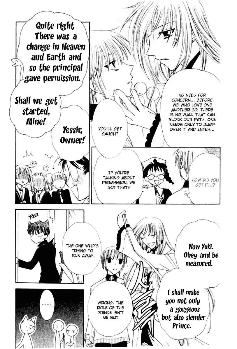 Fruits Basket Chapter 87 10